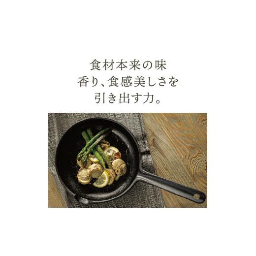 ふるさと納税 金工品 岩手県 奥州市 南部鉄器 フライパン 24cm OIGEN 作 IH調理器 伝統工芸品 鉄フライパン キッチン用品 食器 日用品 調理器具 アウトドア キ…の画像