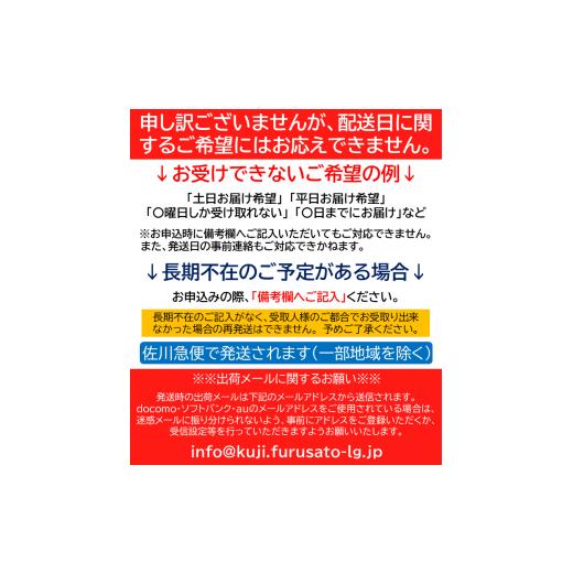 ふるさと納税 岩手県 久慈市 北三陸の生うには今だけ！無添加採れたて「生うに」そのままビン詰180ｇ｜furusatochoice｜08