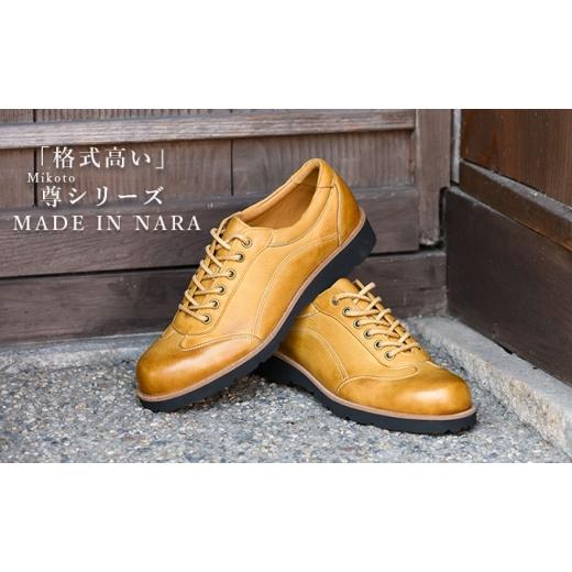 ふるさと納税 ファッション 靴 奈良県 大和郡山市 倭イズム 鹿革婦人靴 YAL2001 ライトブラウン 24.5cm   0244 24.5cm