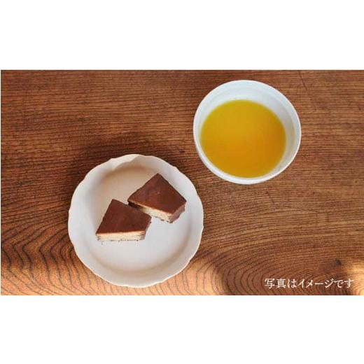 ふるさと納税 食器・グラス 湯呑 長崎県 波佐見町  波佐見焼 Hand-painted 楽しめるフリーカップ 5柄 各1個セット 食器 皿 堀江陶器 JD112_3