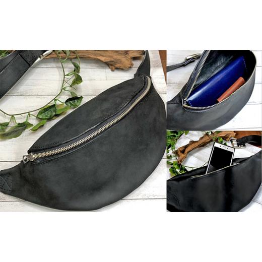 ふるさと納税 カバン ボディバッグ・ワンショルダー 神奈川県 寒川町 拘りの牛革ハンドメイドボディーバッグ(ブラック) (ブラック)