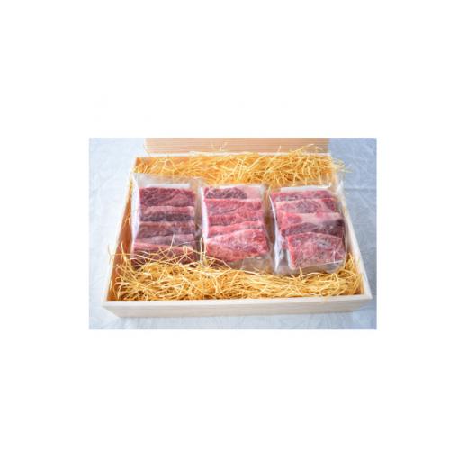 ふるさと納税 青森県 むつ市 下北牛　ヘッドバラ　焼肉　約300g(約100g×3)　むつ市【1110778】｜furusatochoice｜03