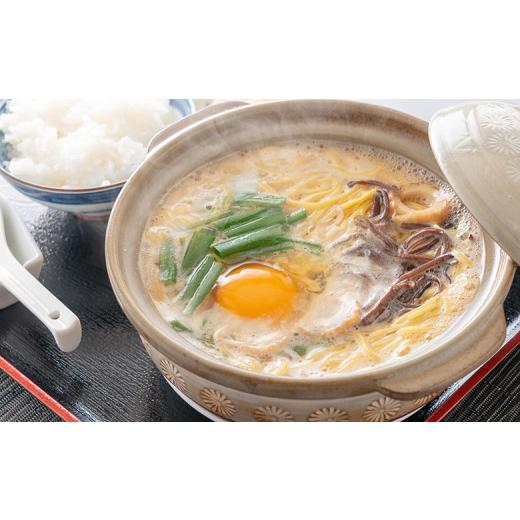 ふるさと納税 高知県 須崎市 ラーメン 人気 3種 x 各1 セット おやどり 赤辛 にんにく ホルモン ご当地ラーメン B級グルメ 名物 鍋焼きラーメン 極上C 高知県 …｜furusatochoice｜03