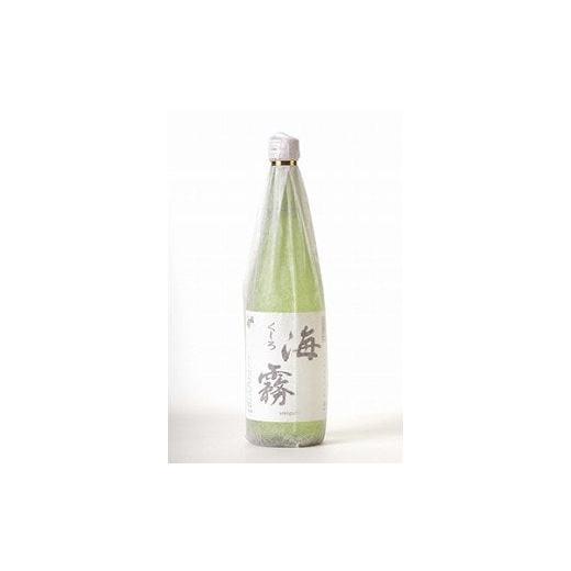 ふるさと納税 北海道 釧路市 釧路限定酒「海霧」と阿寒まりもセット（オレンジ） 北海道 釧路 ふるさと納税 まりもようかん 養殖まりも 飼育 日本酒 アルコー… 釧路産 ふるさと納税 北海道 オレンジ