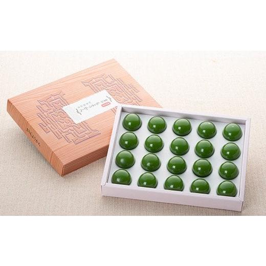 ふるさと納税 北海道 釧路市 釧路限定酒「海霧」と阿寒まりもセット（オレンジ） 北海道 釧路 ふるさと納税 まりもようかん 養殖まりも 飼育 日本酒 アルコー… 釧路産 ふるさと納税 北海道 オレンジ