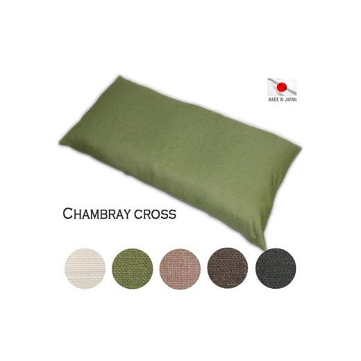 ふるさと納税 雑貨・日用品 愛知県 蒲郡市 G0227 ごろ寝マット シャンブレークロス:配送情報備考 グリーン グリーン