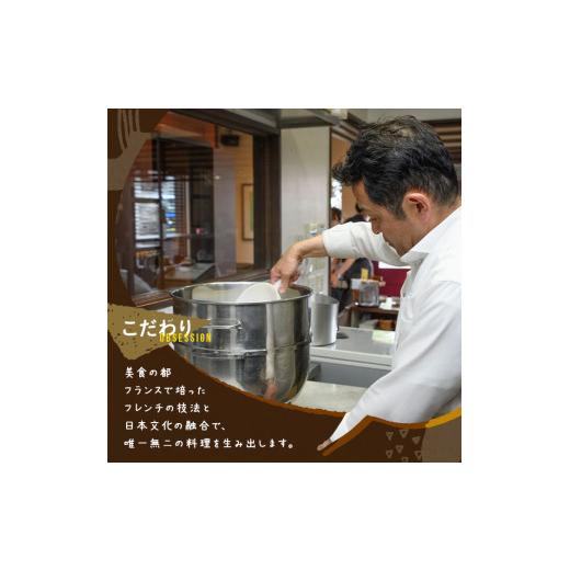 割引中 ふるさと納税 福岡県 春日市 甘麹食パンとバターリュスティックのセット(3本＋12個) パン 食事パン 高加水 低温熟成発酵 詰め合わせ 手作り こうじ 冷凍 ＜離…