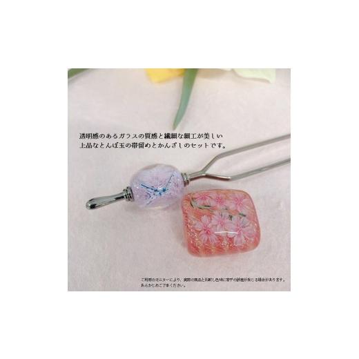 ふるさと納税 和装 大分県 大分市 帯留め＆かんざしセット　選べる3種類（咲） 小物 髪飾り 帯どめ セット おしゃれ プレゼント 手作り 工芸品 装飾品 着物 U0…_2
