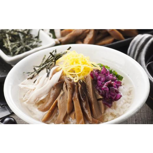 ふるさと納税 加工品等 滋賀県 竜王町 特産 あわび茸 ご飯のおともセット ご自宅用