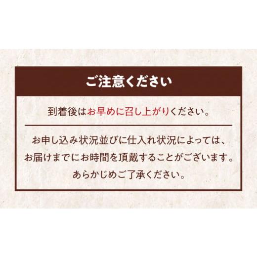 ふるさと納税 和菓子 和菓子セット・詰め合わせ 愛媛県 大洲市 志ぐれ 山栄堂の志ぐれ詰め合わせBセット（1箱） 郷土菓子 食べ比べ セット 栗 抹茶 もちもち …の画像