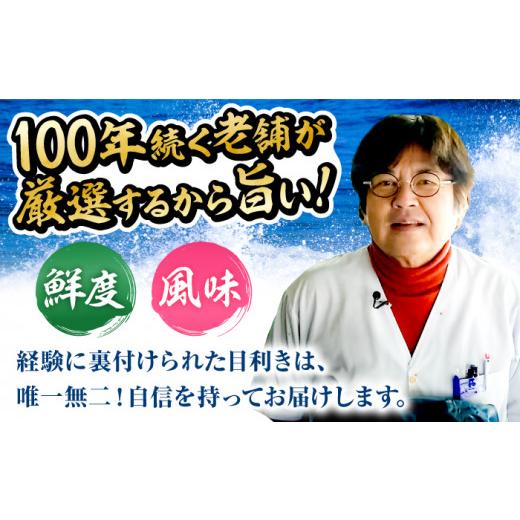 ふるさと納税 フグ 愛媛県 大洲市 とらふぐ 先行予約 2026年10月上旬から順次発送 天然 とらふぐ 身欠き 1匹 （約 1kg ） 愛媛県大洲市／天然活魚 濱屋 AGBP00…_2