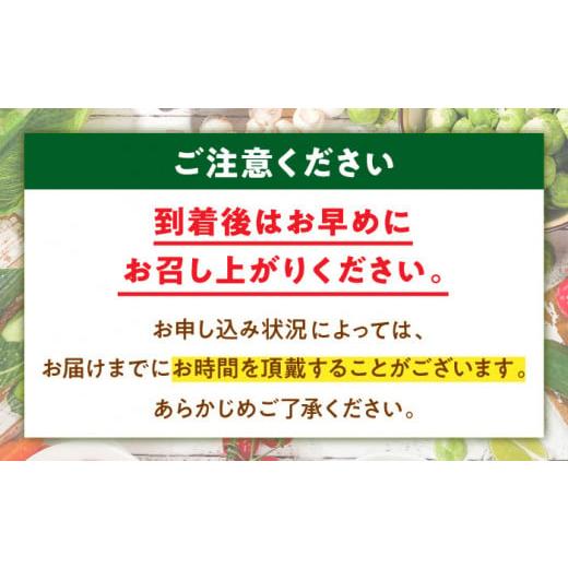 https://item-shopping.c.yimg.jp/i/n/furusatochoice_4864926_5_d_20260120112831