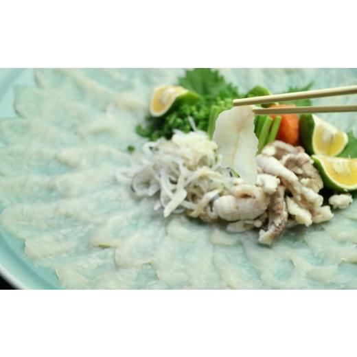 ふるさと納税 フグ 大分県 臼杵市 養殖＆天然とらふぐの贅沢食べ比べ とらふぐ刺しふぐ鍋セット（6〜8人前）［冷蔵］臼杵湯の里_3
