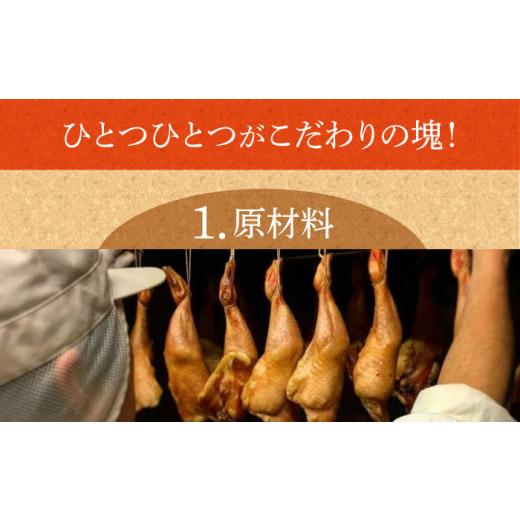 ふるさと納税 肉 ソーセージ 長崎県 長与町  12回定期便 ふるさと納税限定ハムセット7品／雪の浦手造りハム EAM017 ハム ソーセージ はむ そーせーじ 国産ハム…_8
