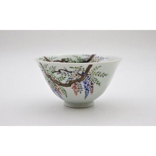 ふるさと納税 食器・グラス 茶碗 佐賀県 有田町 A50-116 極彩赤絵 藤の花 姫茶碗 有田焼 中山陶和堂の画像