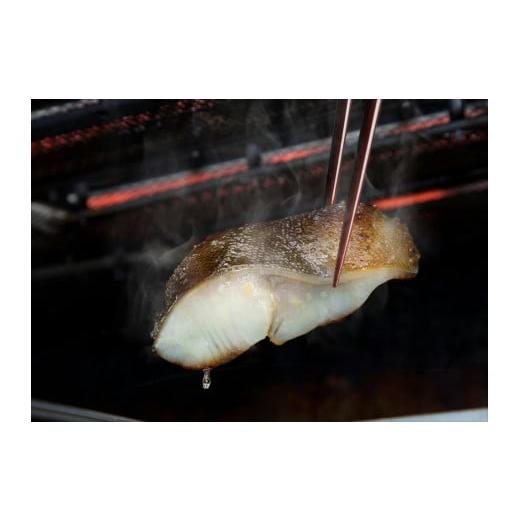 ふるさと納税 漬魚（味噌・粕等） 滋賀県 大津市 山崎真鯛のふっくら西京漬け 厳選５種詰合せ（Ａ）_5