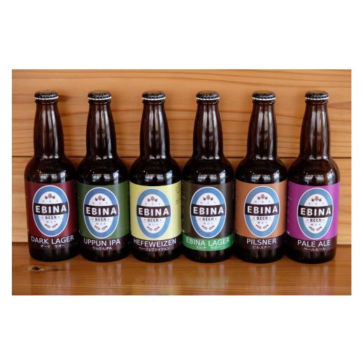 ふるさと納税 ビール 地ビール 神奈川県 海老名市 クラフトビール EBINA BEER 6種類 24本セット 酒 飲み比べ 詰合せ ビール 瓶ビール エビナラガー ピルスナー…の画像