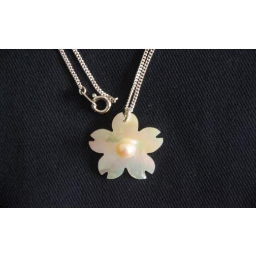 ふるさと納税 民芸品・工芸品 三重県 志摩市 真珠 アクセサリー ペンダント ネックレス パール 貝 貝殻 三重県 伊勢志摩 志摩 志摩市 プレゼント ギフト 誕生…