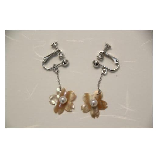 ふるさと納税 民芸品・工芸品 三重県 志摩市 真珠 アクセサリー イヤリング パール 貝 貝殻 三重県 伊勢志摩 志摩 志摩市 プレゼント ギフト 誕生日 貝細工 真…