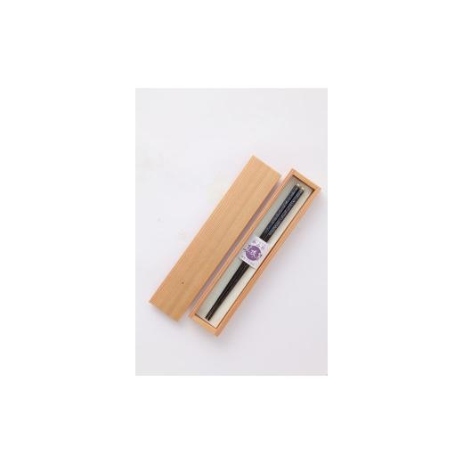 ふるさと納税 民芸品・工芸品 三重県 志摩市 017 05 本真珠付真珠