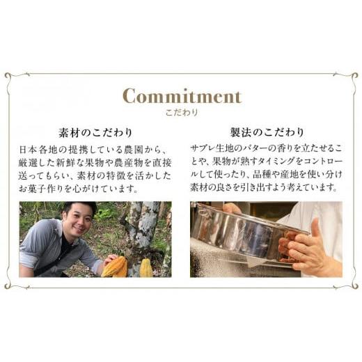 VIP価格★【フィナンシェ】ふるさと納税 焼菓子・チョコレート フィナンシェ 東京都 中野区 中野フィナンシェ20個入り