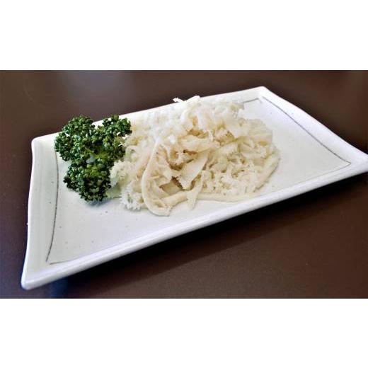 ふるさと納税 福岡県 須恵町 ［ まるまるホルモン ］ もつ鍋 4〜6人前 【 限定塩 スープ 】 幻の 白センマイ 付き MA016-1 