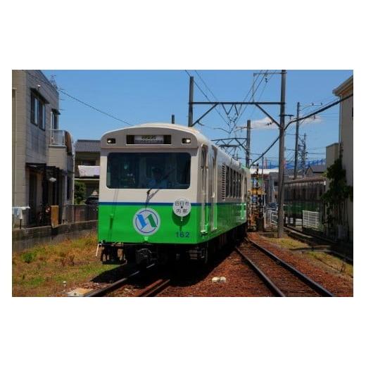 ふるさと納税 体験チケット 三重県 四日市市 日本に3社4路線しかないナローゲージ(特殊狭軌)四日市あすなろう鉄道 貸切列車の運行[2026年10月10日(土)] …