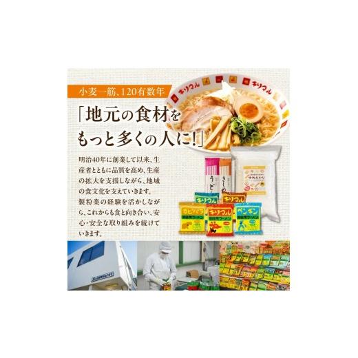 ふるさと納税 パン 愛知県 碧南市 小麦粉 愛知県産 ゆめあかり 国産 パン用 強力粉 2.5kg×4袋（計10kg） ブランド小麦 強力系小麦粉 チャック付き パン ホー…_8