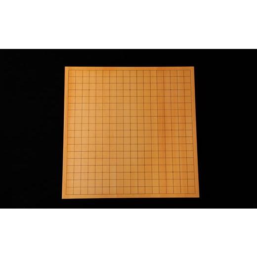 ふるさと納税 雑貨・日用品 宮崎県 小林市 G-2　日向榧の卓上碁盤<ひなもり銘木>　 | 