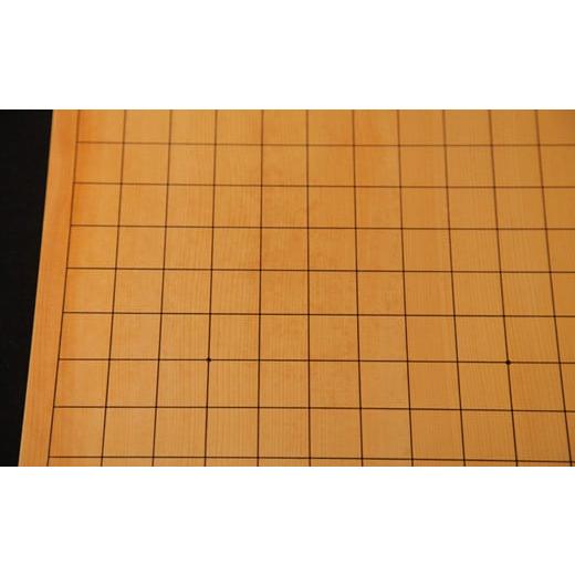 ふるさと納税 雑貨・日用品 宮崎県 小林市 G-2　日向榧の卓上碁盤<ひなもり銘木>　 |  | 02