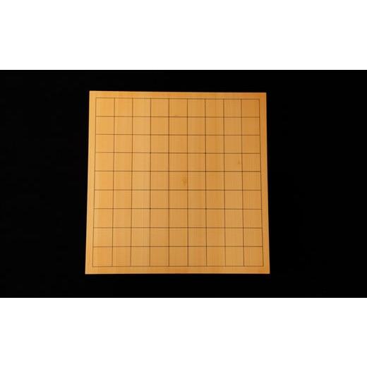 ふるさと納税 雑貨・日用品 宮崎県 小林市 S-12 日向榧の卓上将棋盤<ひなもり銘木>の画像