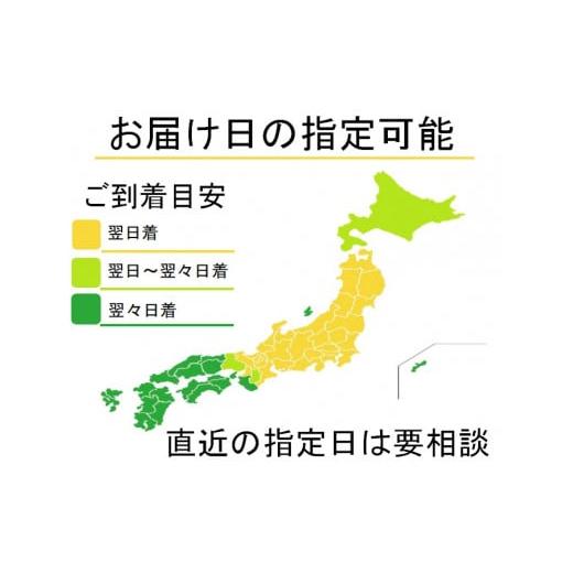 ふるさと納税 岩手県 北上市 お供え用　菊使用1対｜furusatochoice｜05