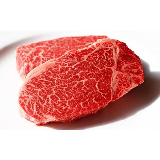 ふるさと納税 大分県 日出町 肉質4等級以上のお肉 おおいた和牛 ヒレステーキ(100g×4枚)