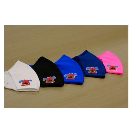 ふるさと納税 福祉・バリアフリー用品 香川県 三木町 スポーツマスク(獅子キャラクター「舞ちゃん」プリント入り)婦人用ホワイト×2枚+婦人用ブラック×1枚…