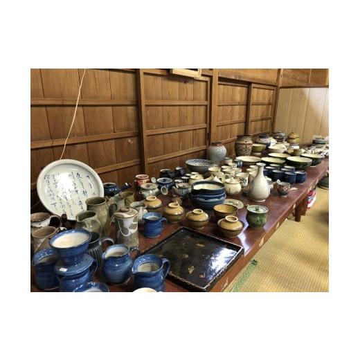 ふるさと納税 食器・グラス マグカップ 三重県 多気町 IG-01 「呉須」八面コーヒーカップの画像
