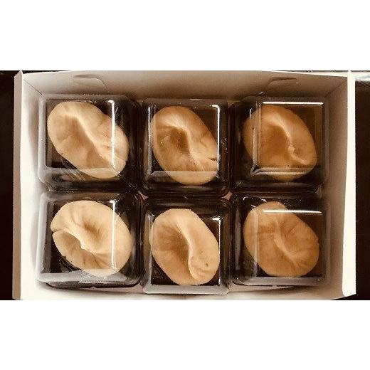 ふるさと納税 和菓子 栗きんとん 大分県 豊後高田市 （10個入）栗きんとん 先行予約_4