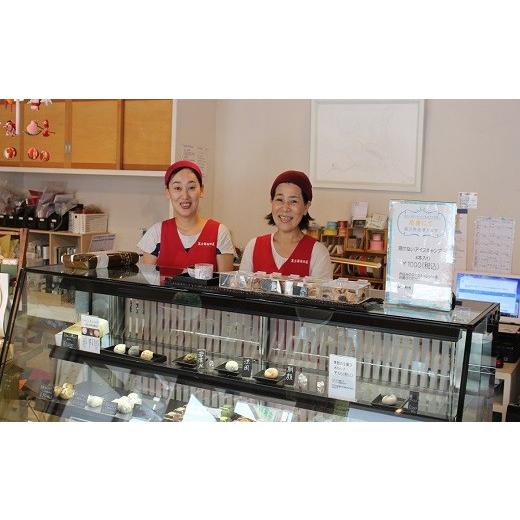 ふるさと納税 和菓子 栗きんとん 大分県 豊後高田市 （10個入）栗きんとん 先行予約_5