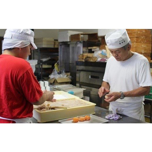 ふるさと納税 和菓子 栗きんとん 大分県 豊後高田市 （10個入）栗きんとん 先行予約_6