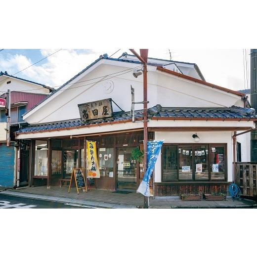 ふるさと納税 和菓子 栗きんとん 大分県 豊後高田市 （10個入）栗きんとん 先行予約_7