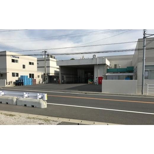 ふるさと納税 千葉県 鴨川市 【雪月花】銚子港水揚げいわし竜田・さば竜田セット 計2kg（各1kg）　[0010-0185]｜furusatochoice｜06