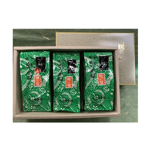 ふるさと納税 お茶類 緑茶（茶葉・ティーバッグ） 山口県 田布施町 G-3 日本茶「自慢のお茶、ぶち美味しいんちゃ 」セット 辻梅香園の画像