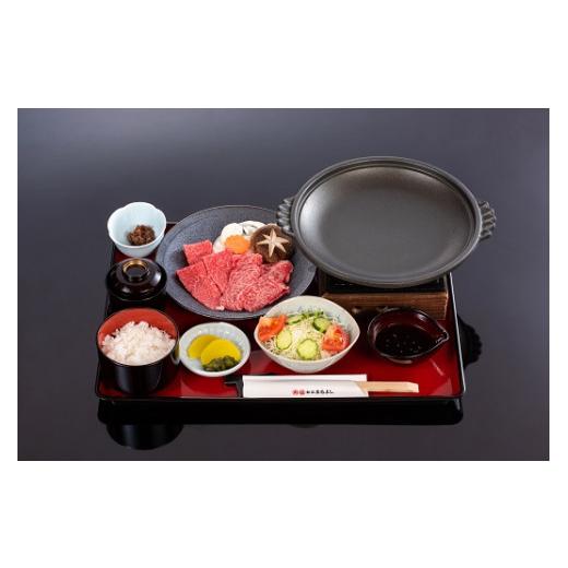 ふるさと納税 三重県 伊勢市 347 まるよし伊勢おはらい町店　松阪牛焼肉御膳(150g)　ペアお食事券 150g