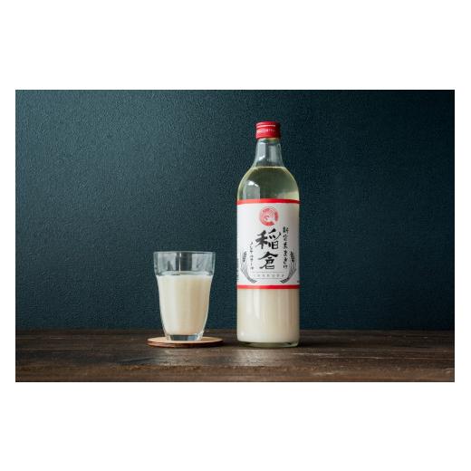 ふるさと納税 宮崎県 新富町 新富あまざけ『稲倉(いなくら)』 720ml×12本【D76】 