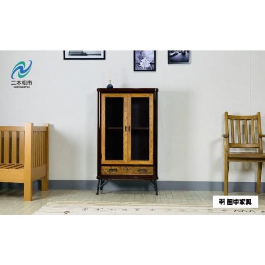 ふるさと納税 家具 キャビネット・コンソール 福島県 二本松市 欅ModernStyle キャビネット60 [創業明治2年 田中家具 謹製] 家具 伝統 暮らし インテリア 人…