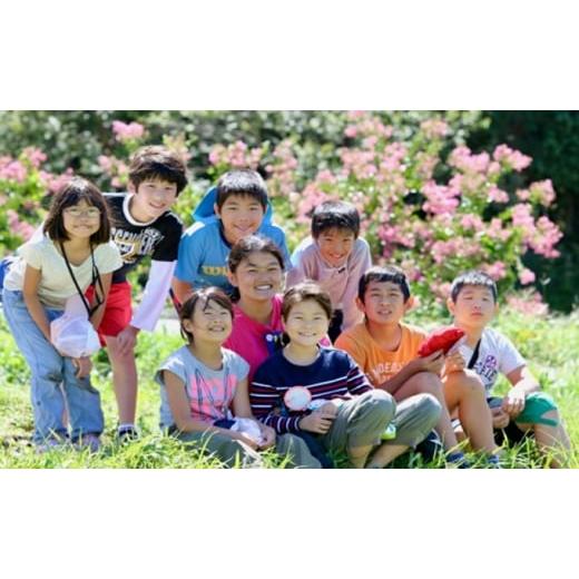 ふるさと納税 体験チケット 長野県 駒ヶ根市  アルプス子ども会 参加券（20,000円） No.5659-1215の画像