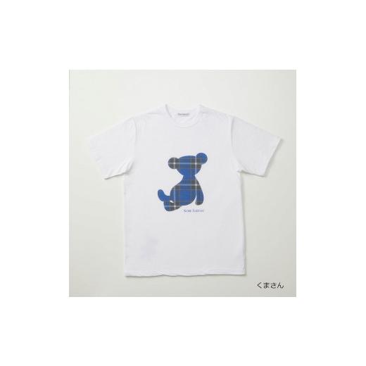 ふるさと納税 服 兵庫県 神戸市 神戸タータン 消臭機能付Tシャツ くまさんSSサイズ くまさん/SSサイズ
