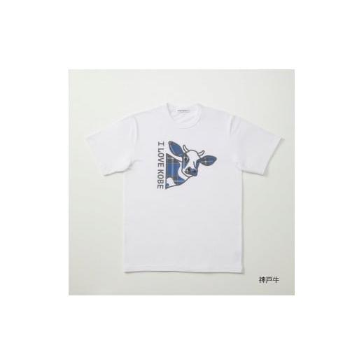 ふるさと納税 服 兵庫県 神戸市 神戸タータン 消臭機能付Tシャツ 神戸牛Lサイズ 神戸牛/Lサイズ