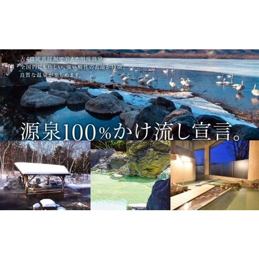 ふるさと納税 いくら 北海道 弟子屈町 3584. いくら イクラ 醤油漬け いくら醤油漬け イクラしょうゆ漬け 海鮮 200g 送料無料 北海道 弟子屈町の画像