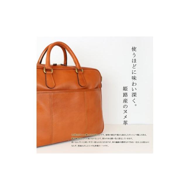 ふるさと納税 カバン 大阪府 和泉市 ビジネスバッグ 本革 ビジネスブリーフ 通勤バッグ 2way 通勤／OL at-17ns-GR 1294254