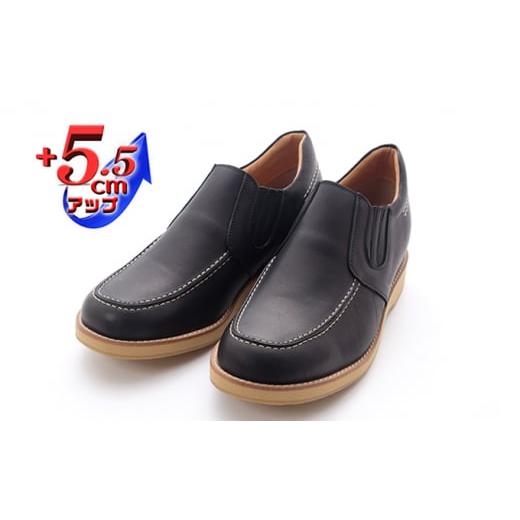 ふるさと納税 靴・スリッパ・下駄 奈良県 大和郡山市 サイドゴア 本革 幅広 4E ワイド カジュアルシューズ スリッポン メンズ No.523 ブラック 23.5cm No.59…